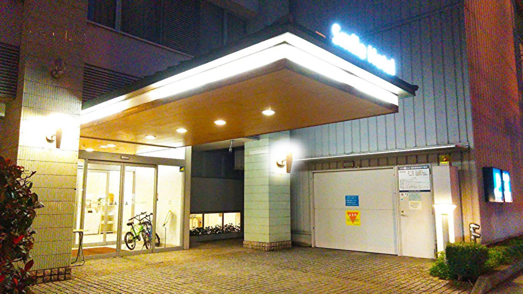 Smile Hotel Matsuyama Matsuyama  Luaran gambar